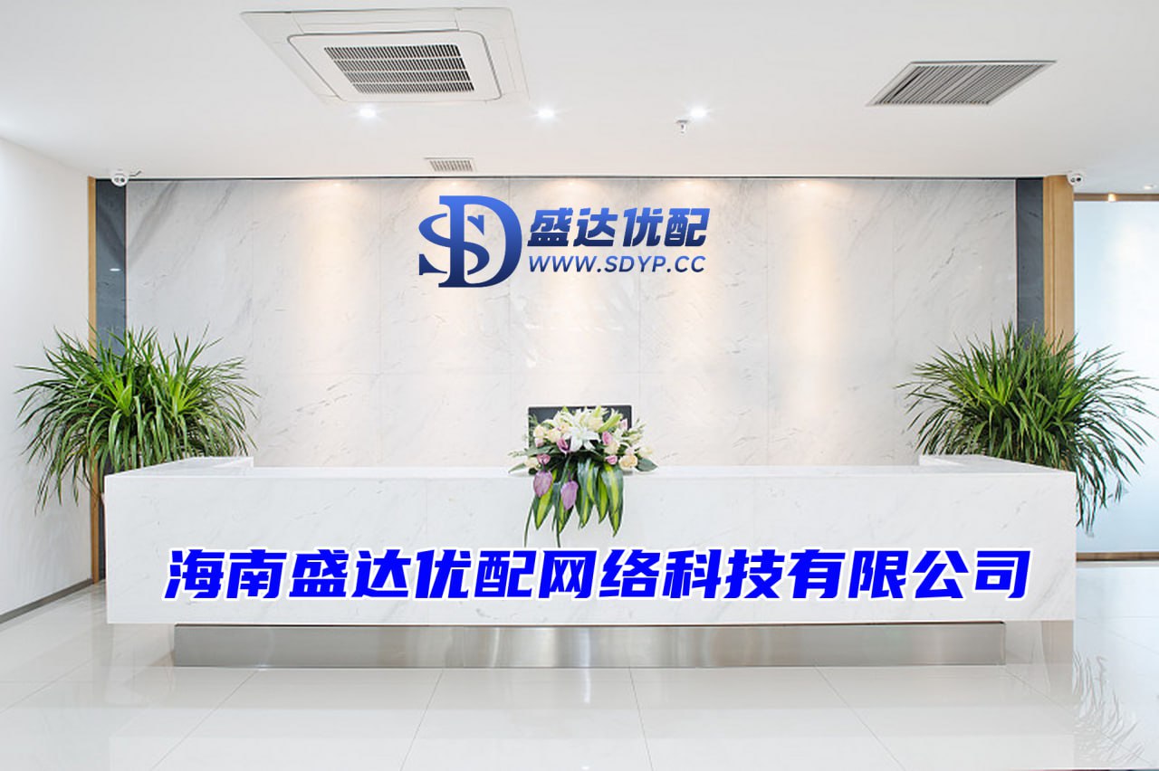 富深所配资-南宁配资公司-配资门户首页地址-网络配资开户